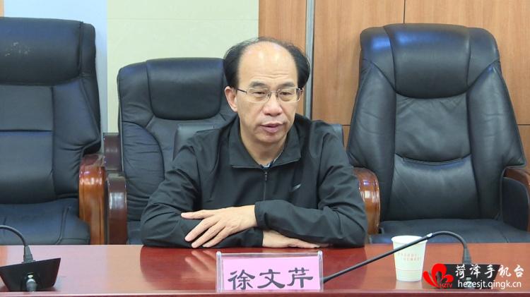 1595552720168378.jpg 微信图片_20200724090252.jpg