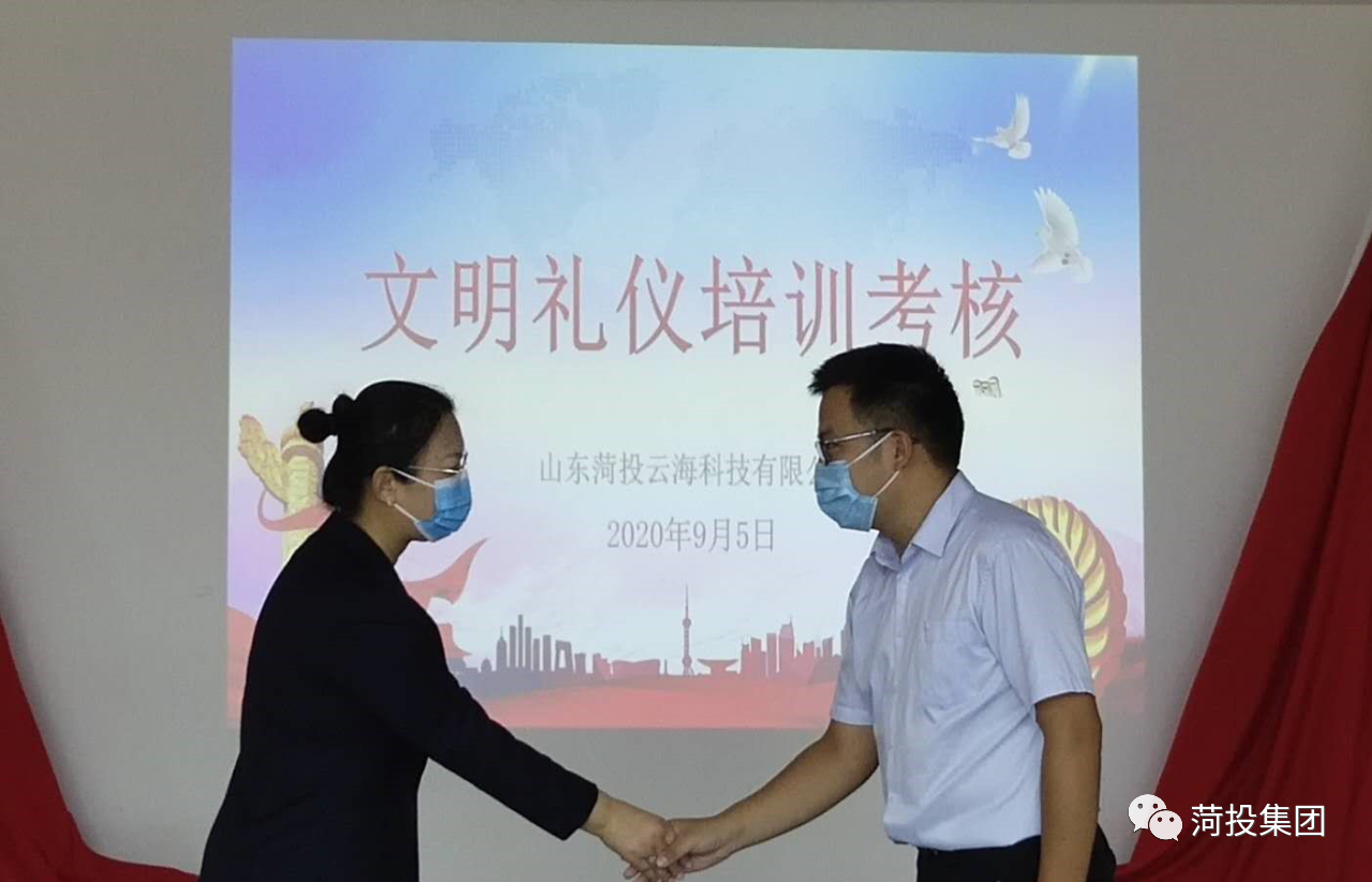 1599786385105961.png 微信图片_20200911090525.png