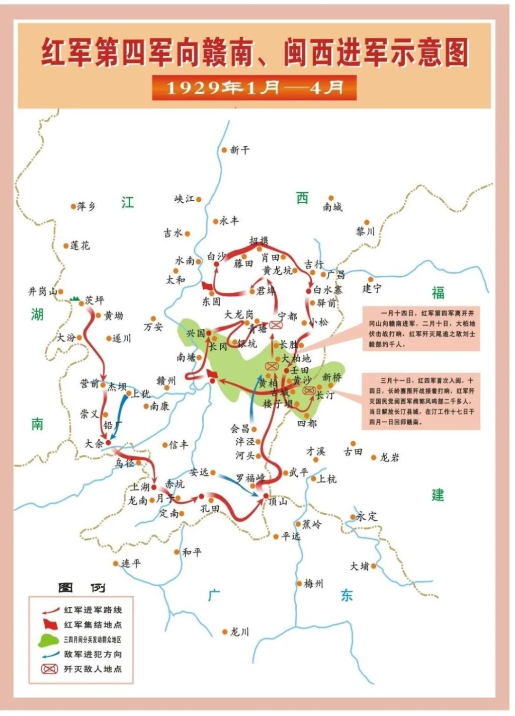 微信图片_20210422175310.jpg