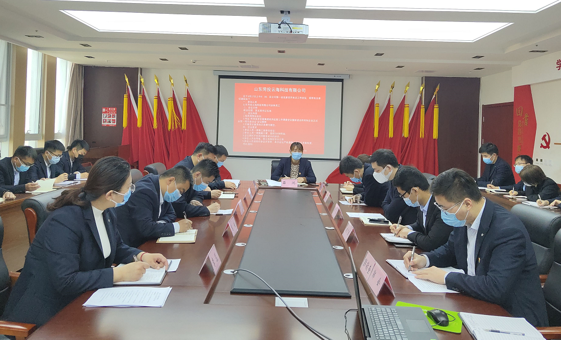 1619234734145314.png 图片1.png