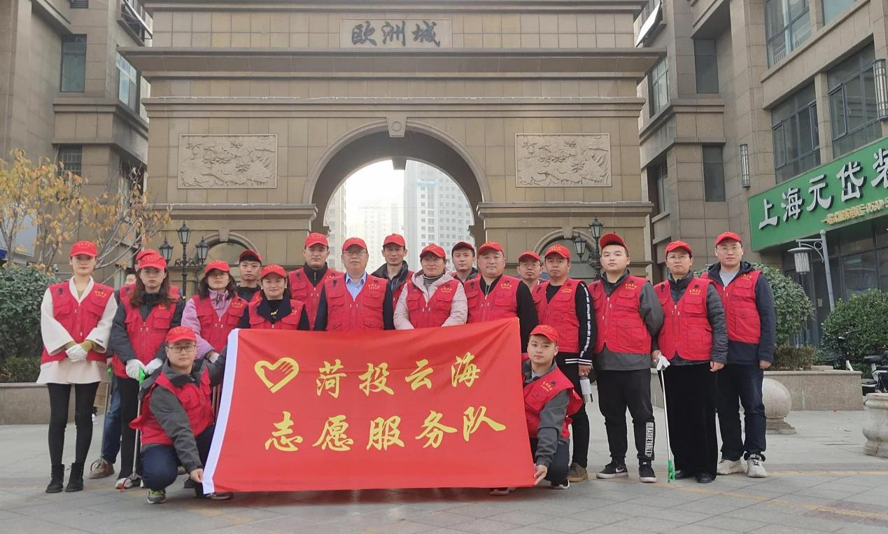 1639798608148254.png 微信图片_20211218113213.png