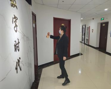 1648181175955198.png 图片6.png