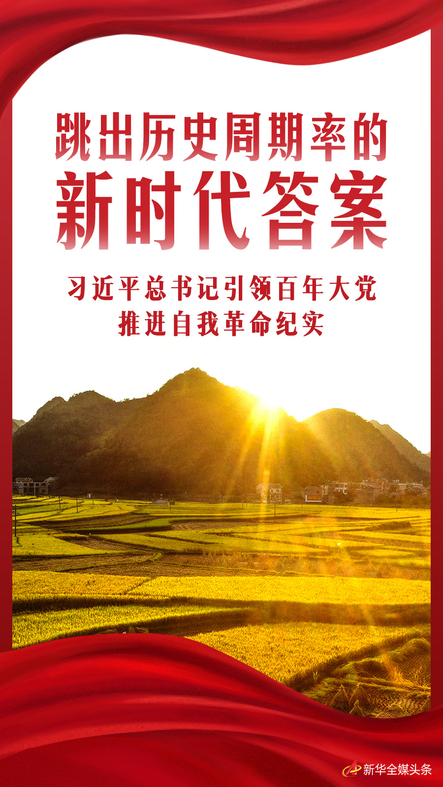1656578533364127.jpg 微信图片_20220630164116.jpg