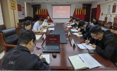 严守安全关 平安度“双节” 山东9888拉斯维加斯云海科技有限公司 召开双节前安全生产工作专项会议